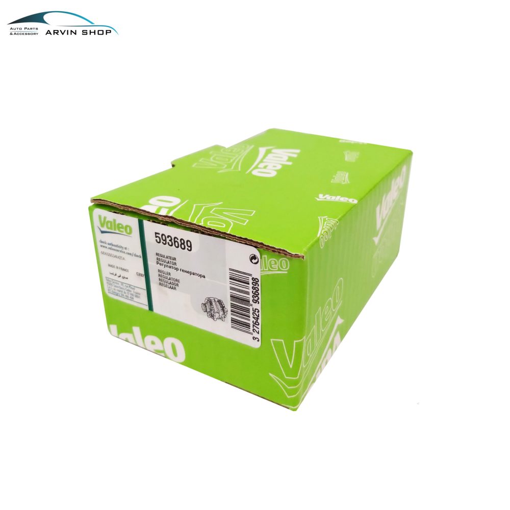 آفتامات دینام مگان 1600 برند والئو