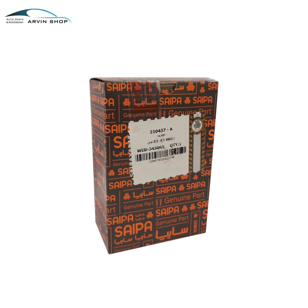 بوق تکی ال 90 شرکتی