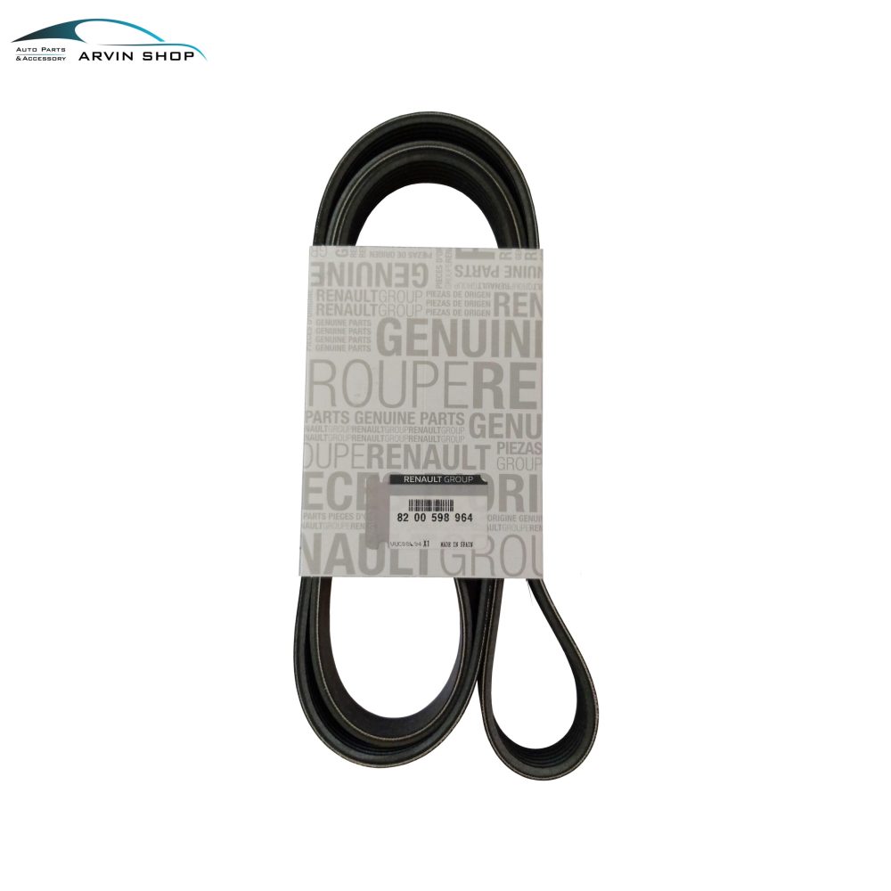 تسمه دینام ساندرو اصلی 1822