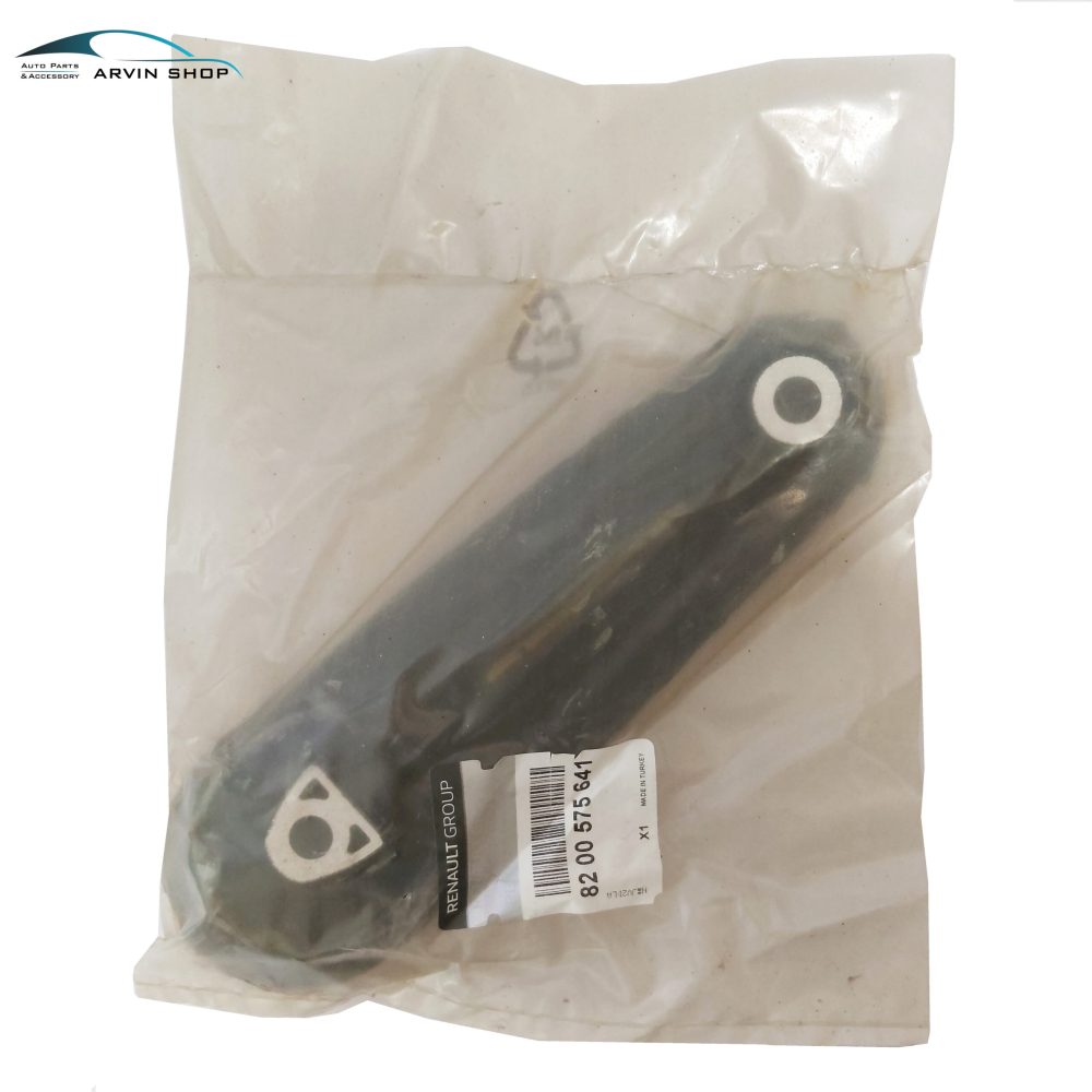 دسته موتور شاطونی ال 90 اصلی