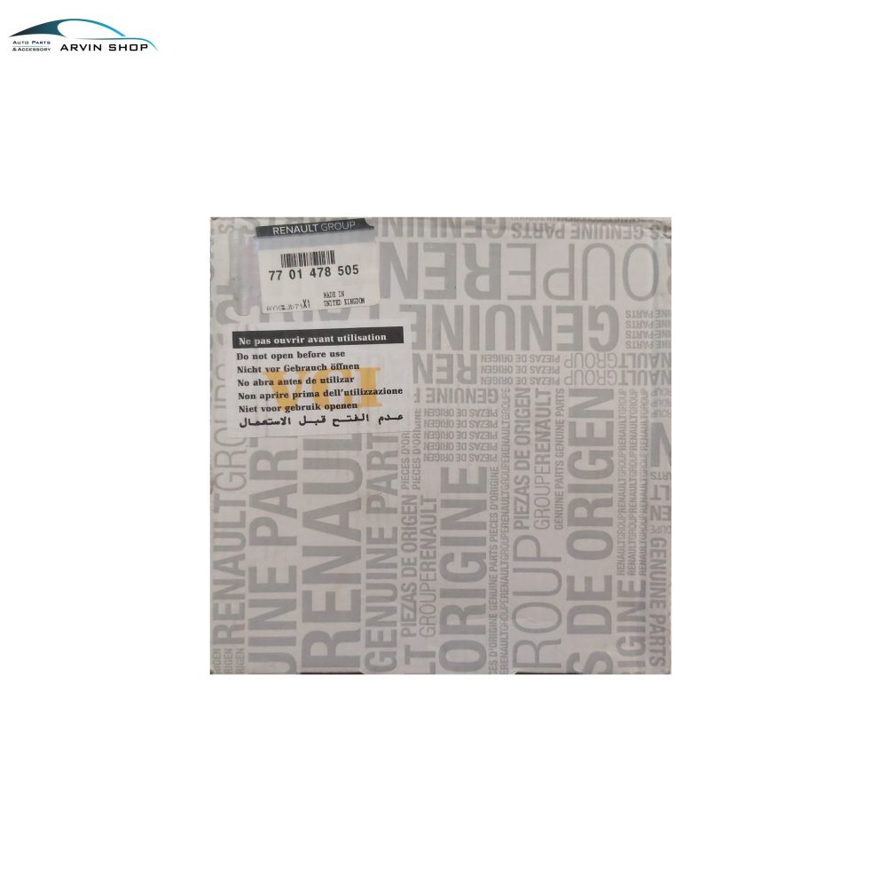 دیفایزر مگان 1600 اصلی