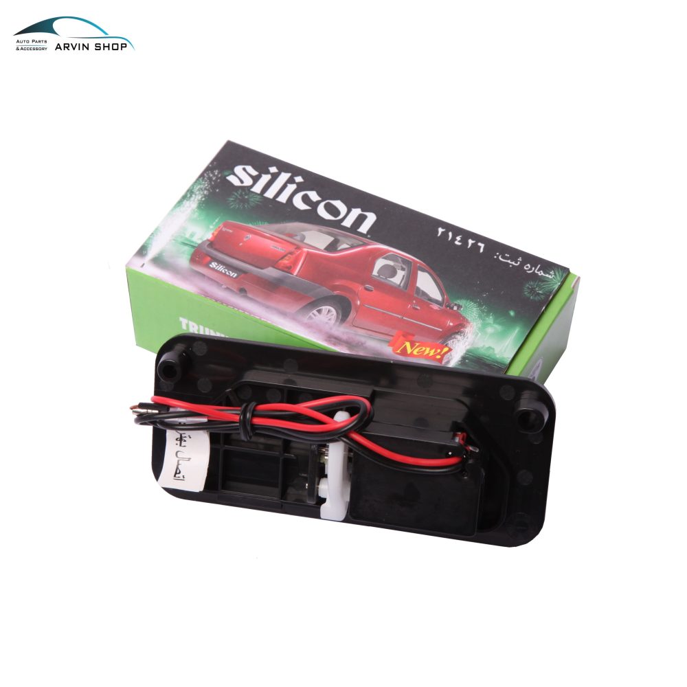 صندوق پران فابریک ال 90