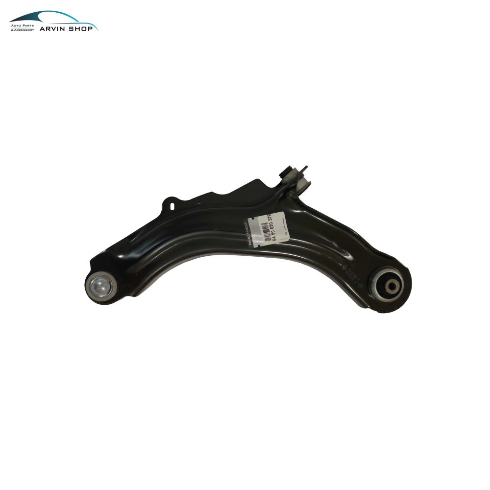 طبق چپ مگان اصلی