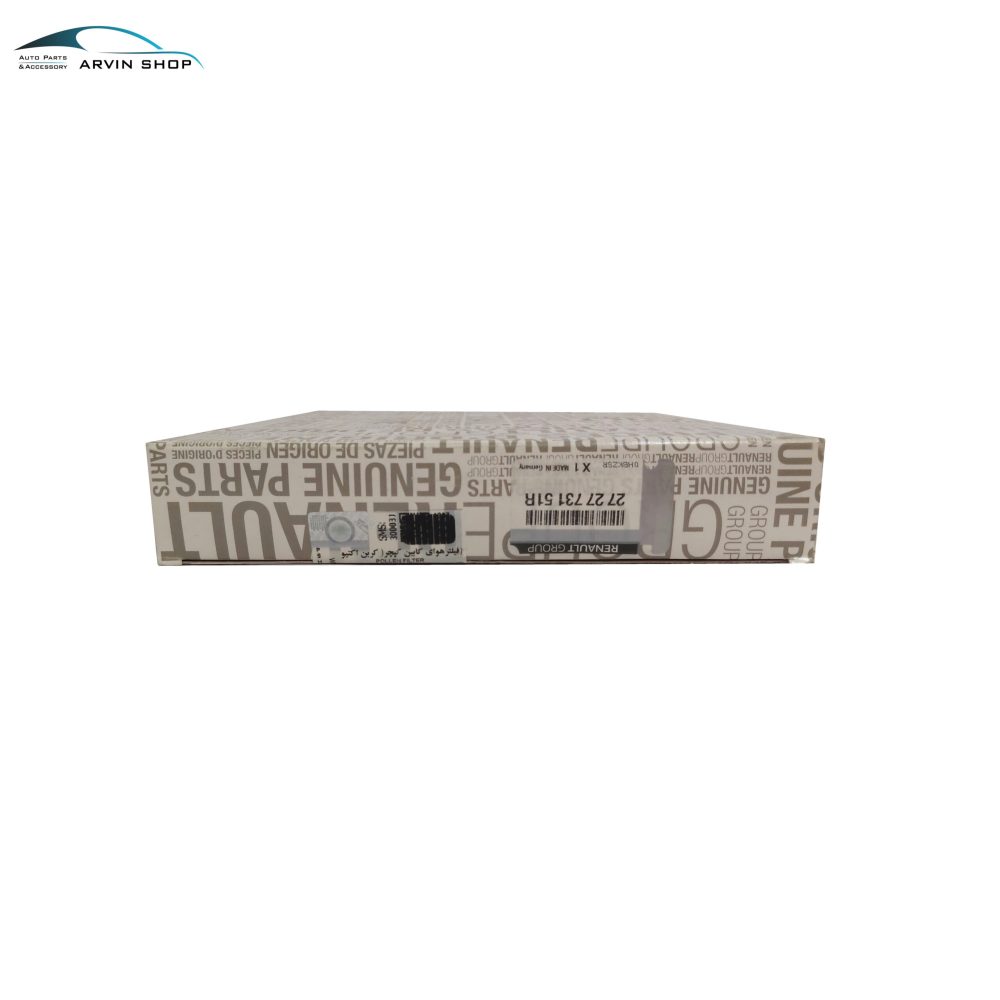 فیلتر هوا کابین کپچر اصلی