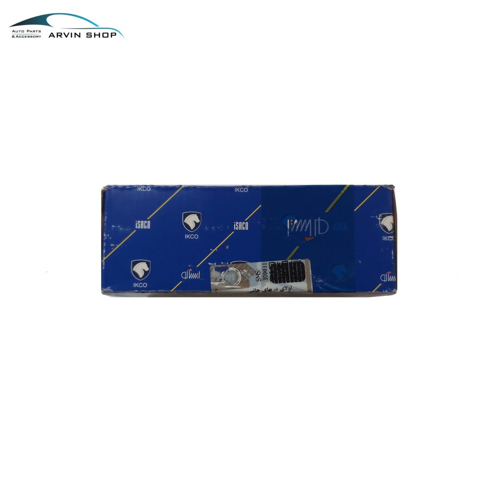 لولای درب ساندرو