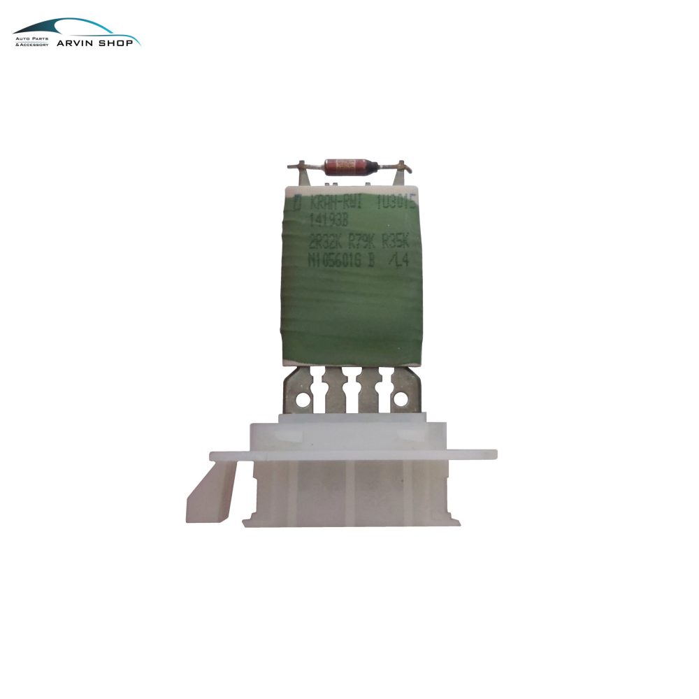 مقاومت بخاری ساندرو