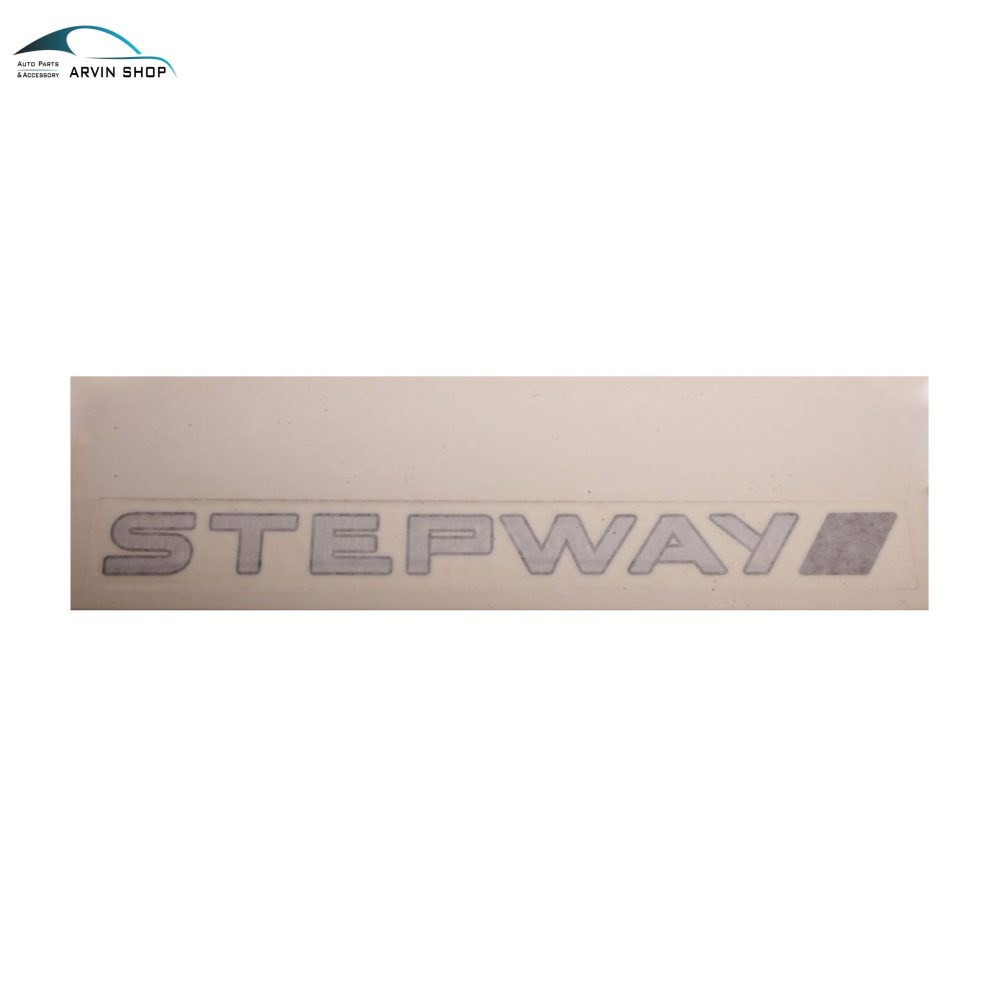 برچسب درب استپ وی اصلی