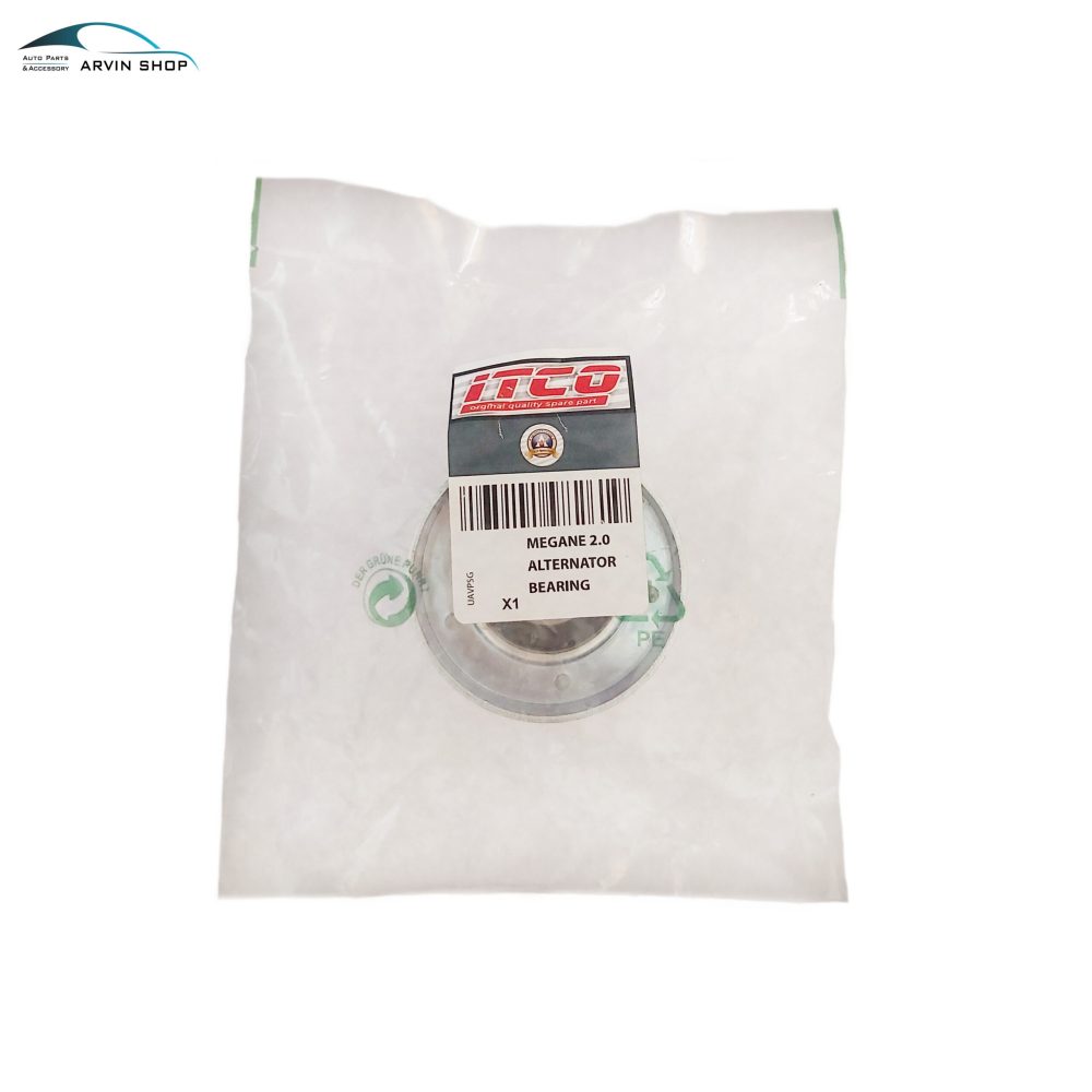 هرزگرد سفت کن دینام مگان ۲۰۰۰